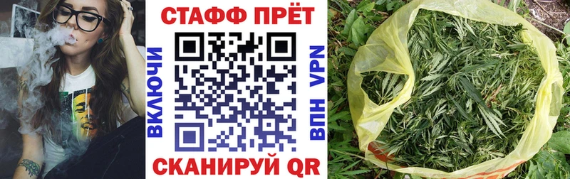 Купить наркоту Пионерский Гашиш  Канабис  А ПВП  Мефедрон 