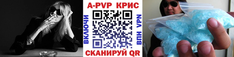 АМФЕТАМИН Пионерский