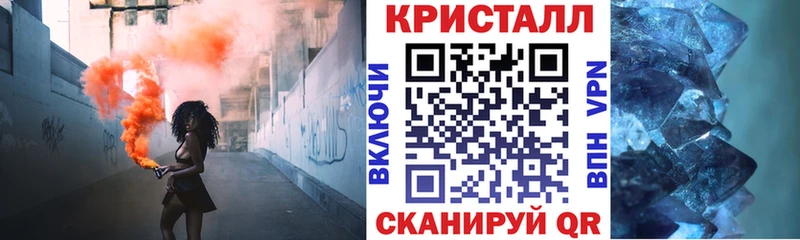 Amphetamine 97% Пионерский