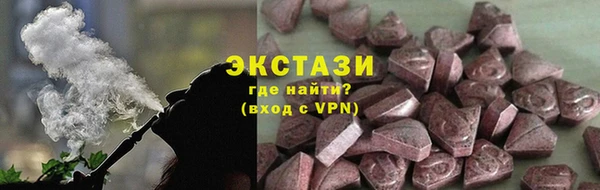 кокаин колумбия Наволоки