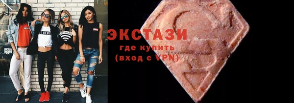 эйфоретик Гусев