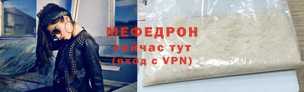2c-b Нефтегорск