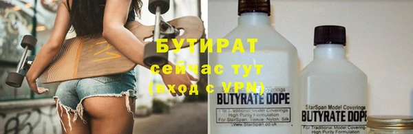 кокаин колумбия Наволоки