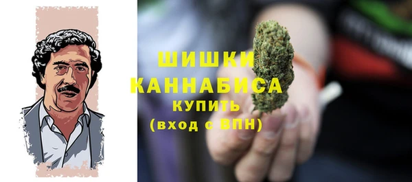 тгк Нефтегорск