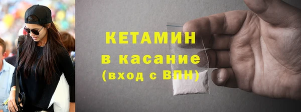 кокаин колумбия Наволоки
