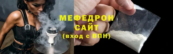 apvp Нефтекумск