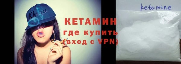 эйфоретик Гусев
