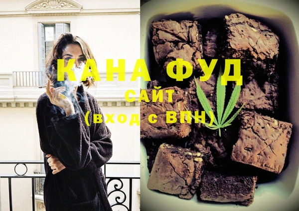 эйфоретик Гусев
