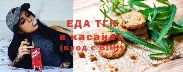 COCAINE Усолье-Сибирское