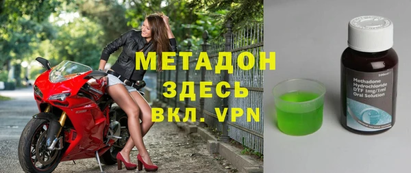 эйфоретик Гусев