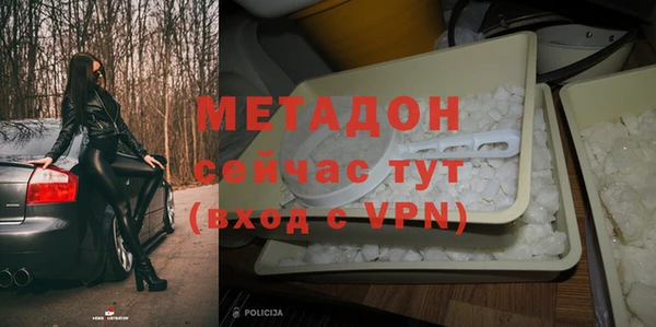 герыч Усмань