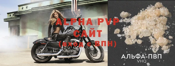 бошки Нея