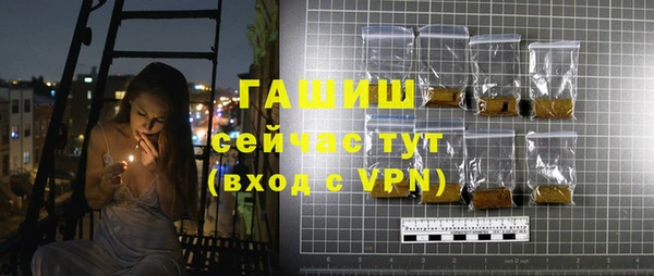 mdpv Навашино