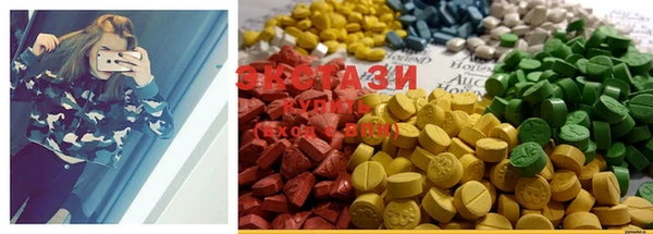 mdpv Навашино