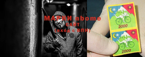 эйфоретик Гусев