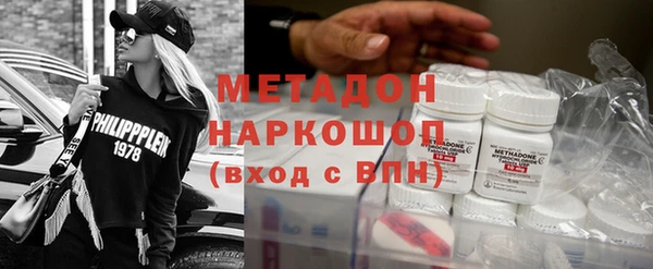 mdpv Навашино