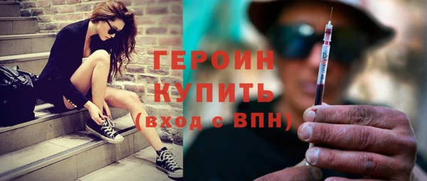 mdpv Навашино