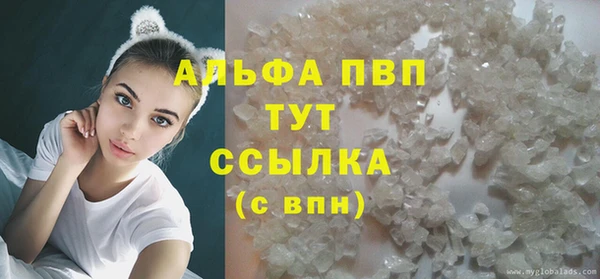 кокаин колумбия Наволоки
